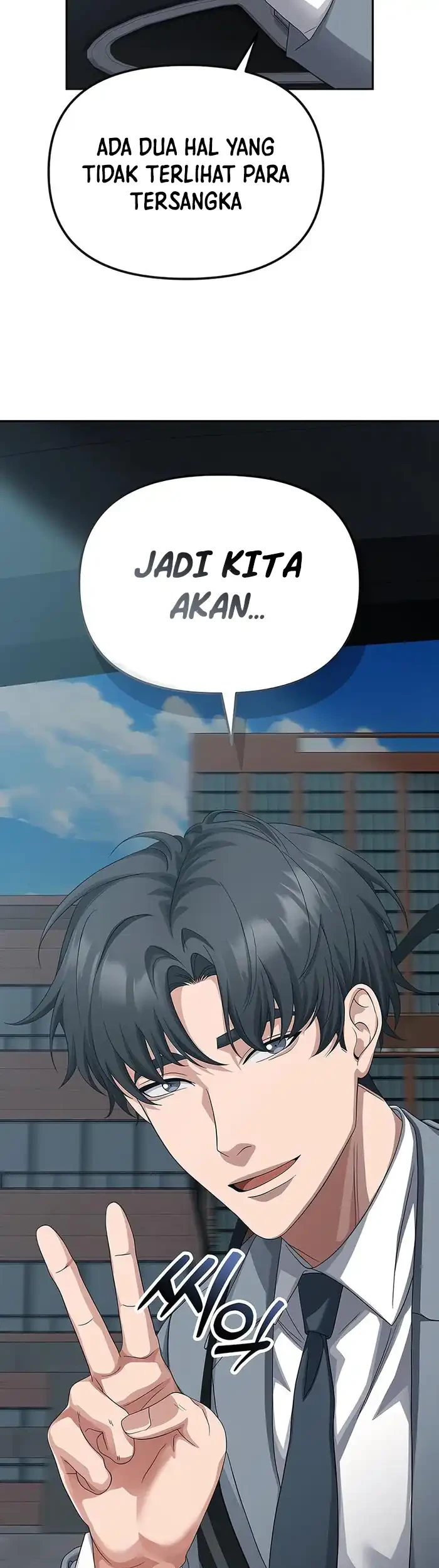 The Wicked Prosecutor Has Changed Chapter 46 - halaman 85
