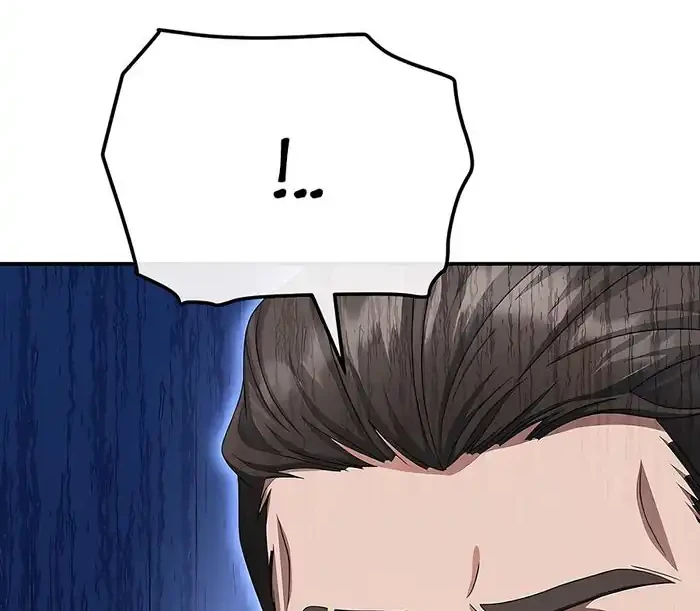 The Wicked Prosecutor Has Changed Chapter 47 - halaman 24