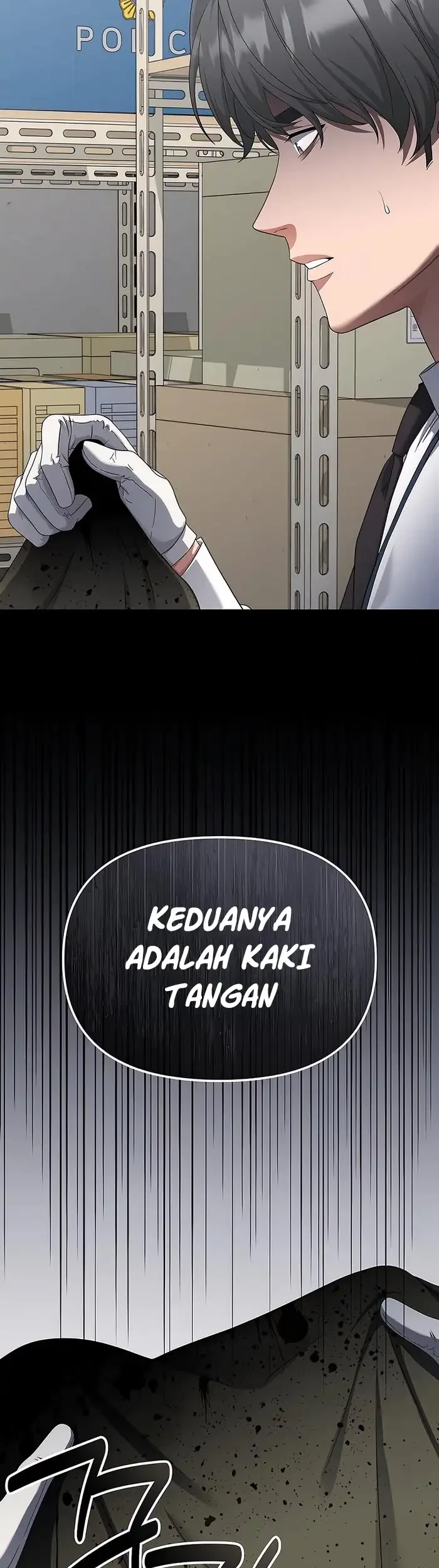 The Wicked Prosecutor Has Changed Chapter 47 - halaman 27