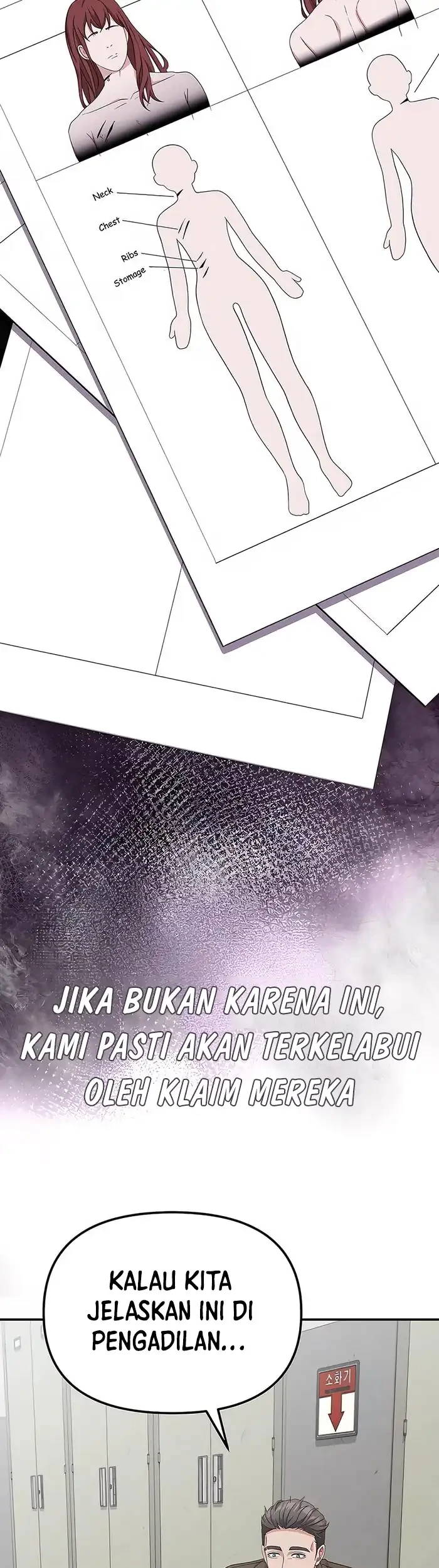 The Wicked Prosecutor Has Changed Chapter 47 - halaman 44