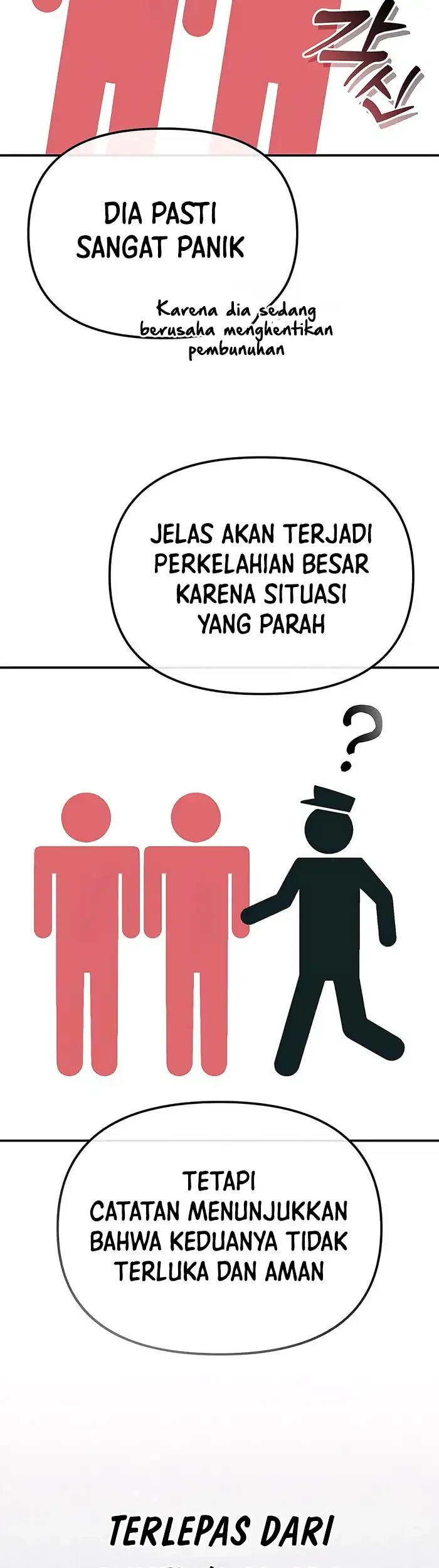 The Wicked Prosecutor Has Changed Chapter 47 - halaman 6