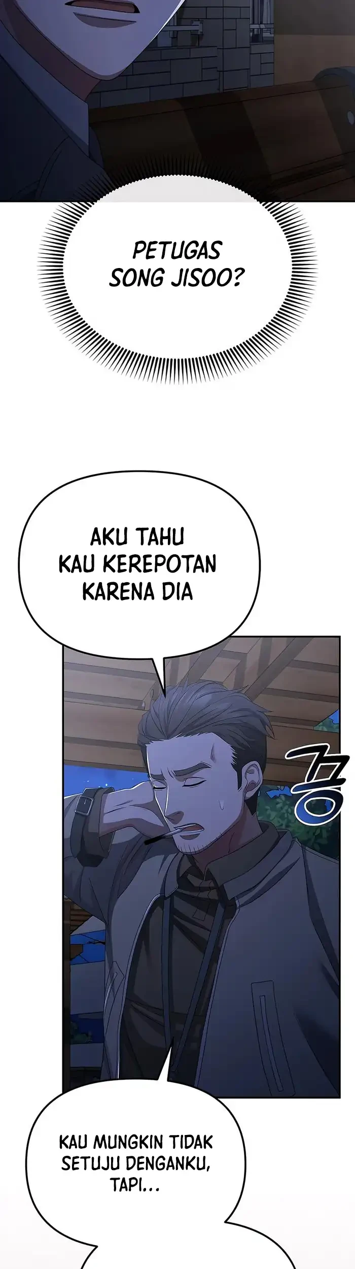 The Wicked Prosecutor Has Changed Chapter 47 - halaman 60