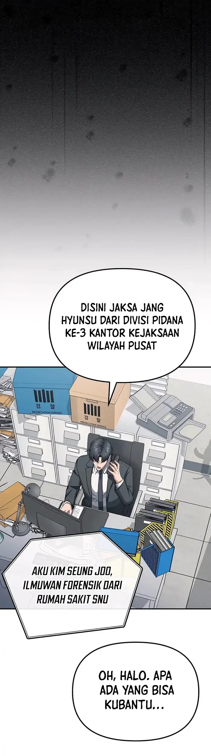The Wicked Prosecutor Has Changed Chapter 47 - halaman 84