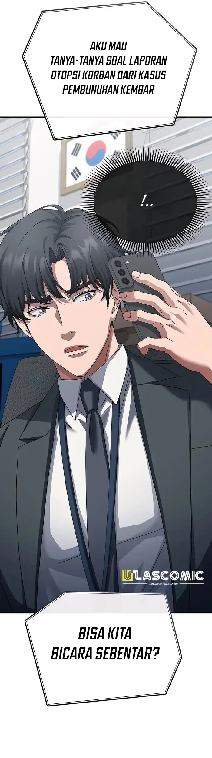 The Wicked Prosecutor Has Changed Chapter 47 - halaman 86