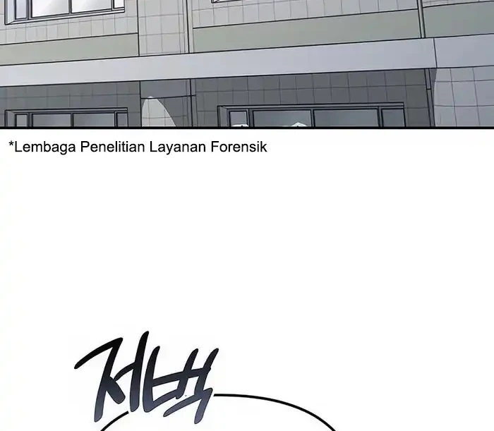 The Wicked Prosecutor Has Changed Chapter 48 - halaman 14