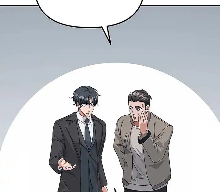 The Wicked Prosecutor Has Changed Chapter 48 - halaman 18