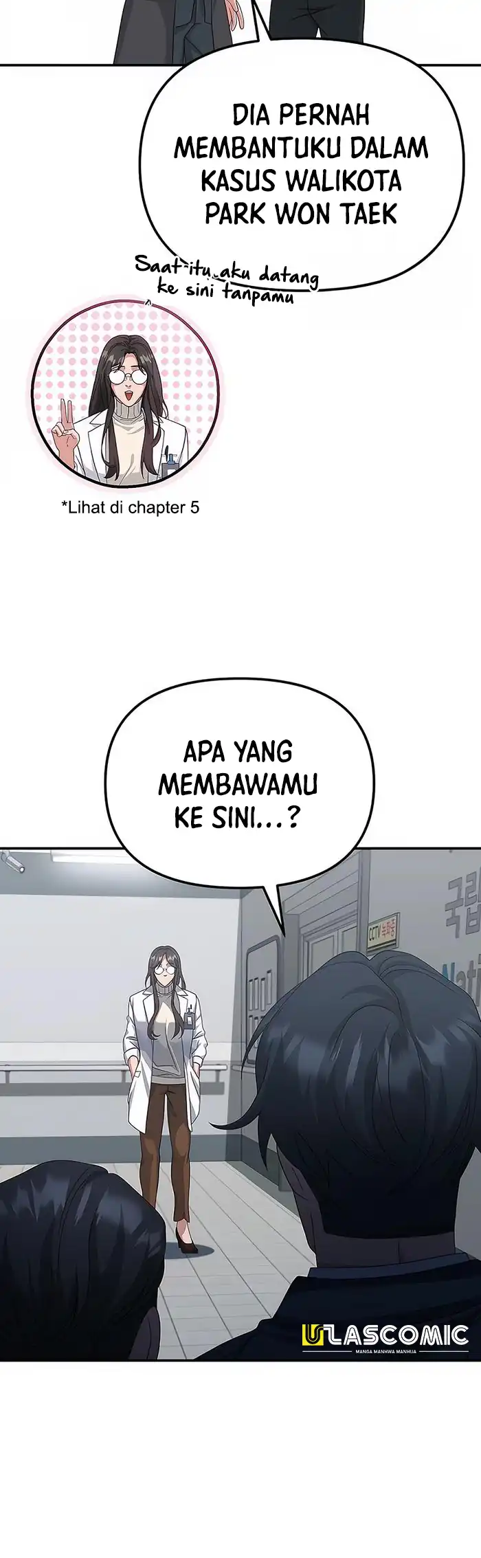 The Wicked Prosecutor Has Changed Chapter 48 - halaman 19