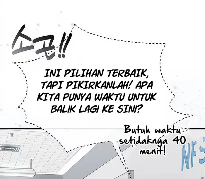 The Wicked Prosecutor Has Changed Chapter 48 - halaman 33