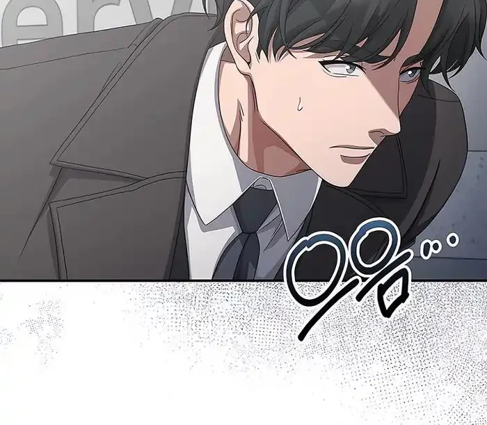 The Wicked Prosecutor Has Changed Chapter 48 - halaman 35
