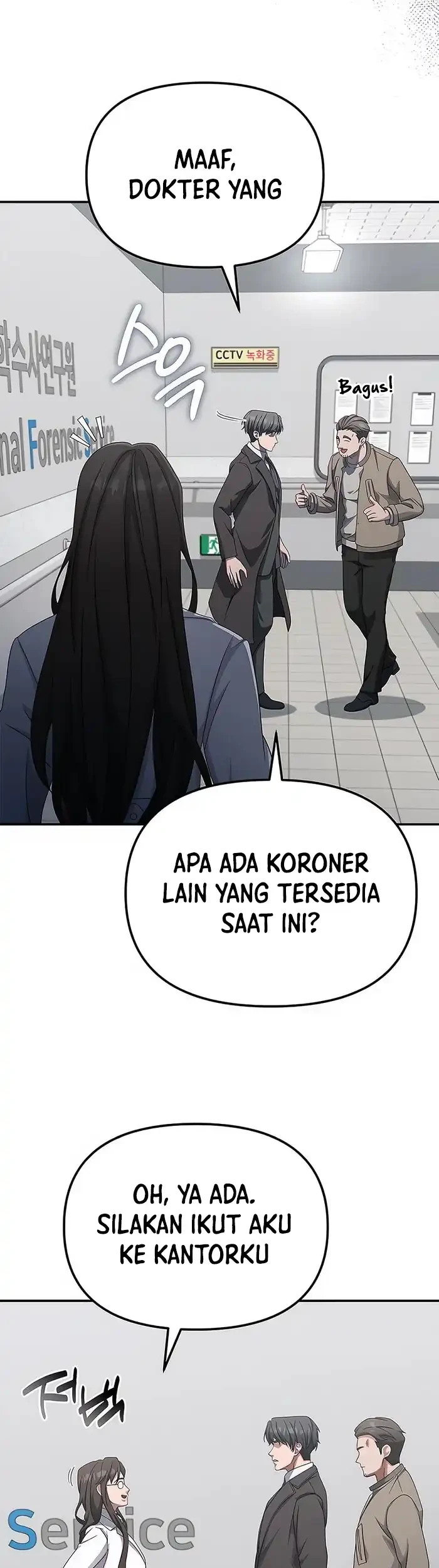 The Wicked Prosecutor Has Changed Chapter 48 - halaman 36