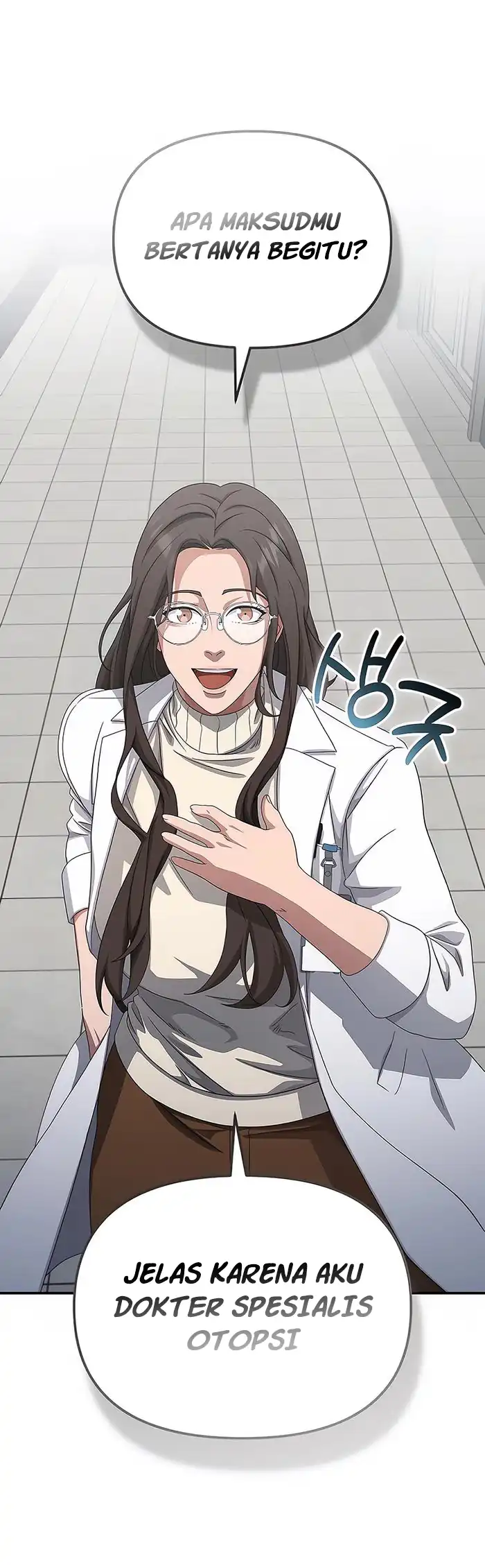 The Wicked Prosecutor Has Changed Chapter 48 - halaman 38