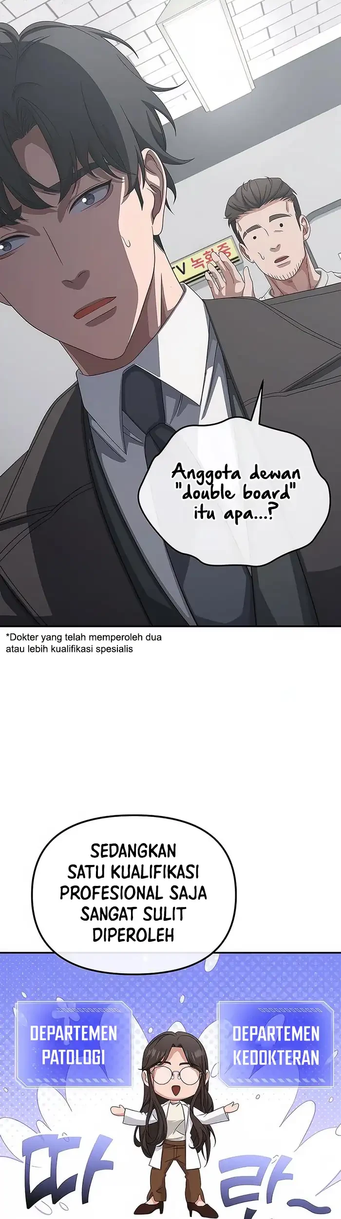 The Wicked Prosecutor Has Changed Chapter 48 - halaman 43