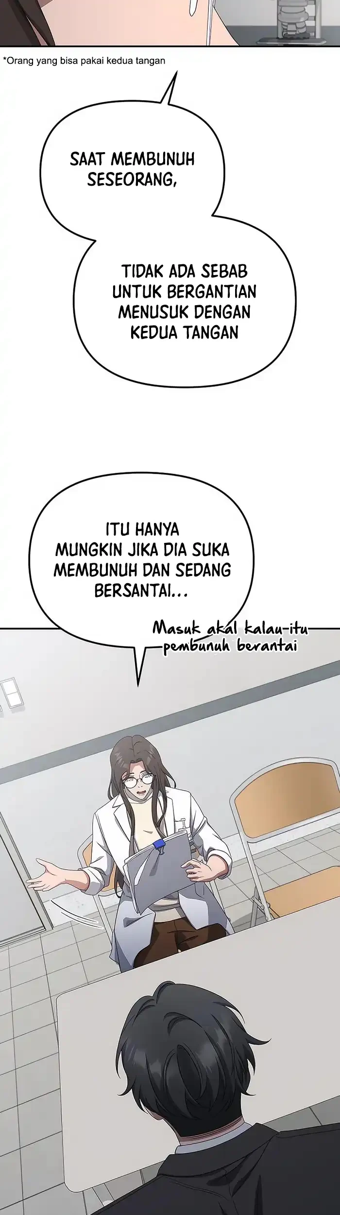The Wicked Prosecutor Has Changed Chapter 48 - halaman 52