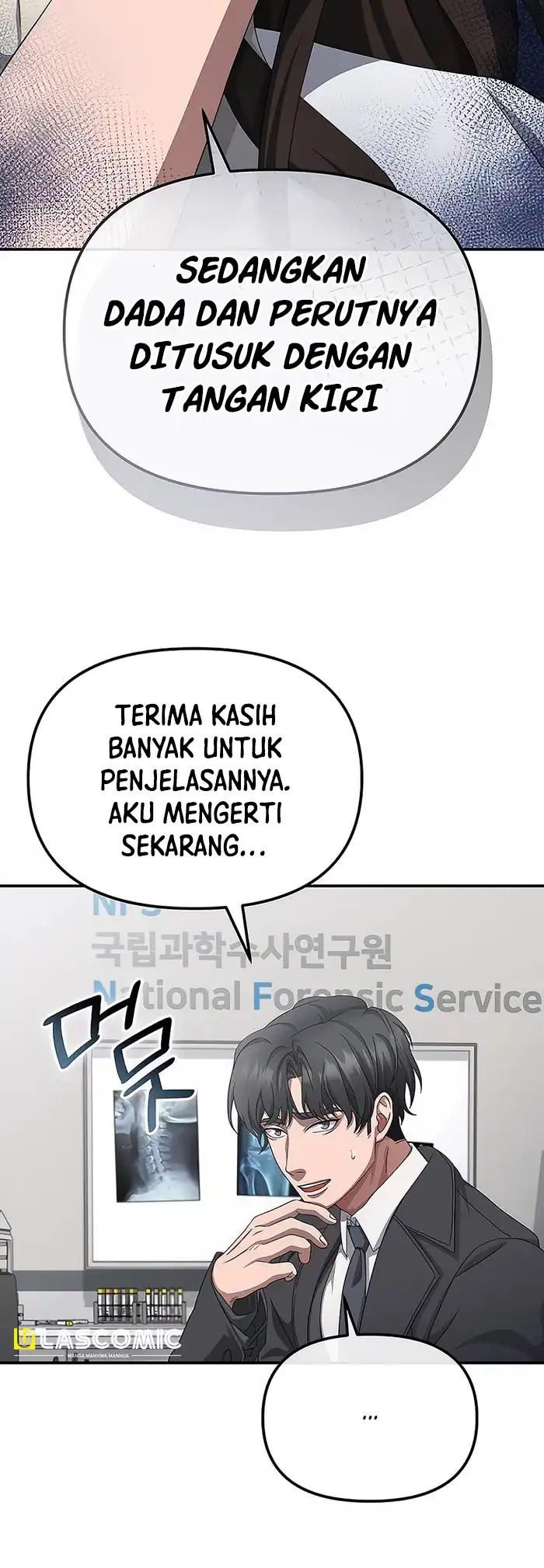 The Wicked Prosecutor Has Changed Chapter 48 - halaman 65