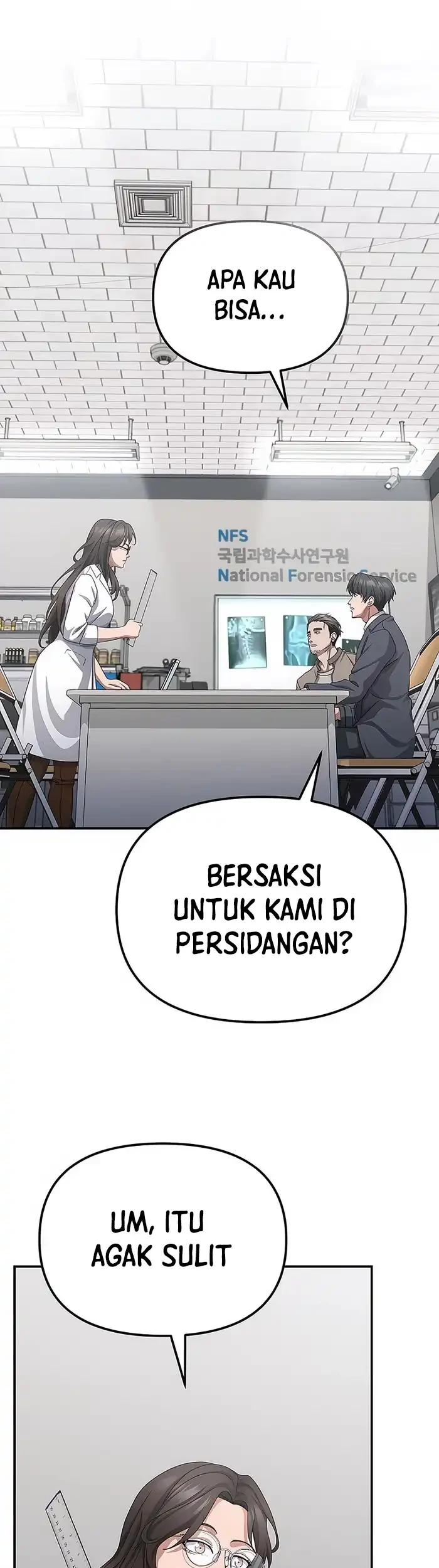 The Wicked Prosecutor Has Changed Chapter 48 - halaman 66