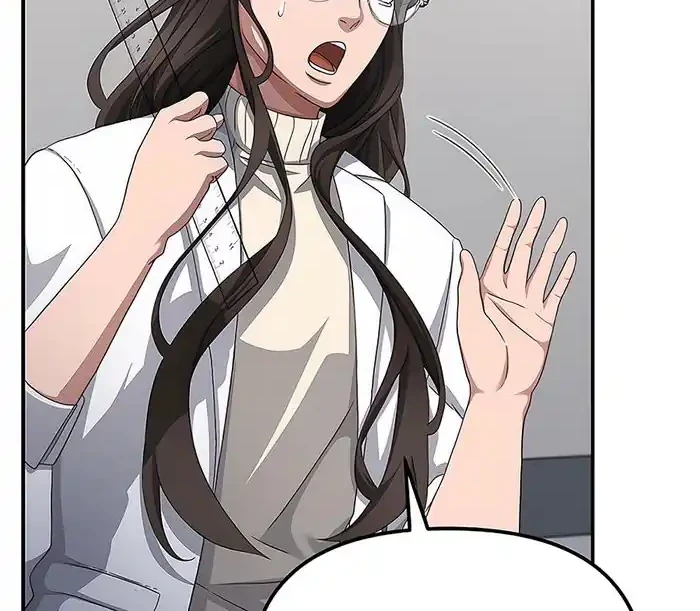 The Wicked Prosecutor Has Changed Chapter 48 - halaman 67