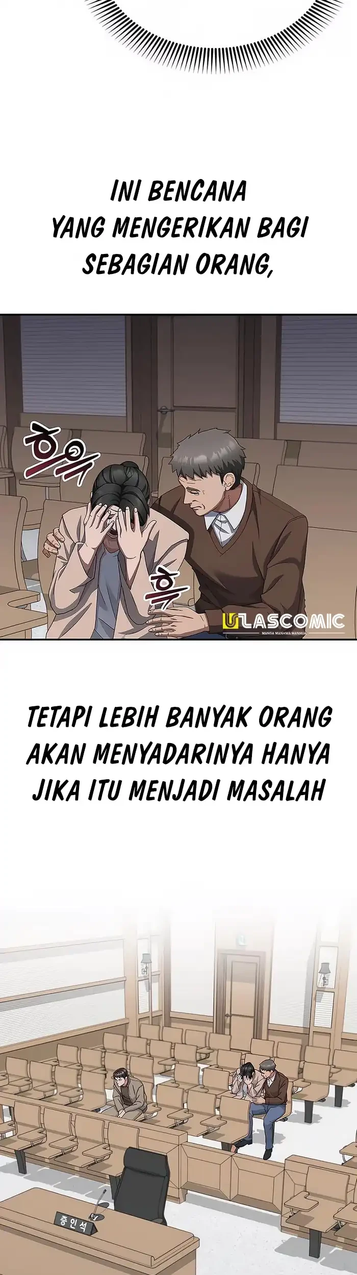 The Wicked Prosecutor Has Changed Chapter 48 - halaman 76
