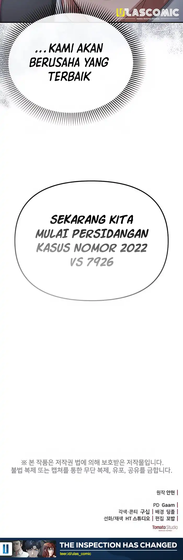 The Wicked Prosecutor Has Changed Chapter 48 - halaman 82