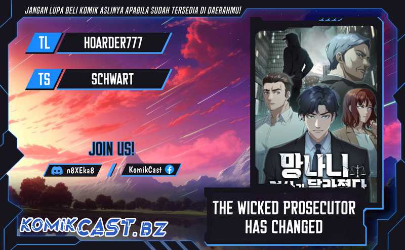 The Wicked Prosecutor Has Changed Chapter 5 - halaman 1