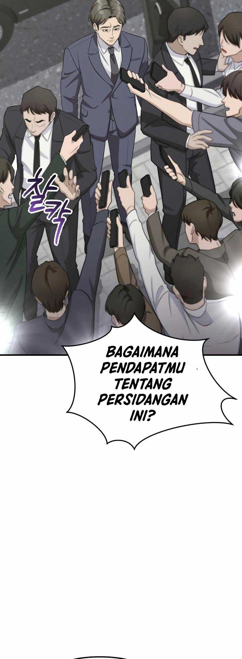 The Wicked Prosecutor Has Changed Chapter 5 - halaman 63