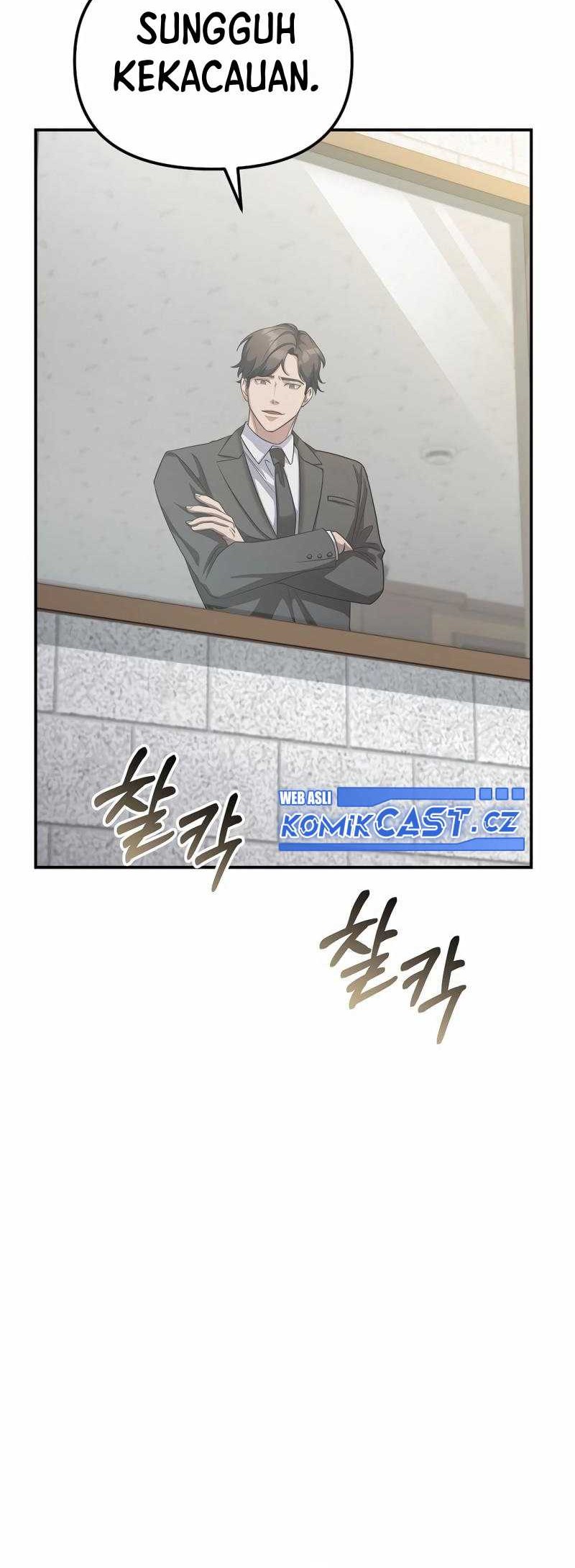 The Wicked Prosecutor Has Changed Chapter 5 - halaman 65