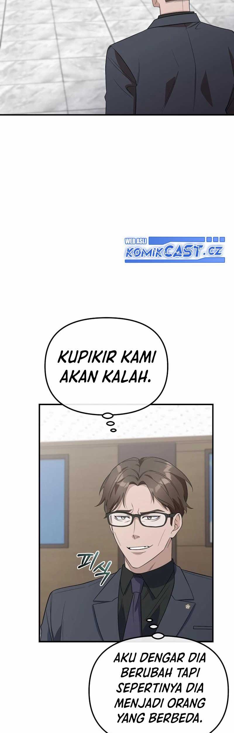 The Wicked Prosecutor Has Changed Chapter 5 - halaman 74
