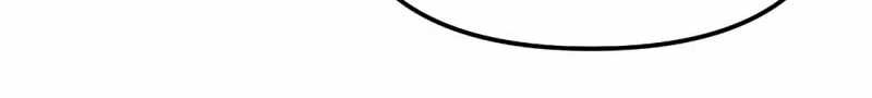 The Wicked Prosecutor Has Changed Chapter 5 - halaman 75