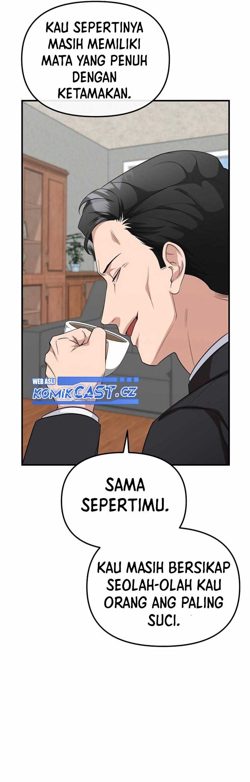 The Wicked Prosecutor Has Changed Chapter 5 - halaman 82