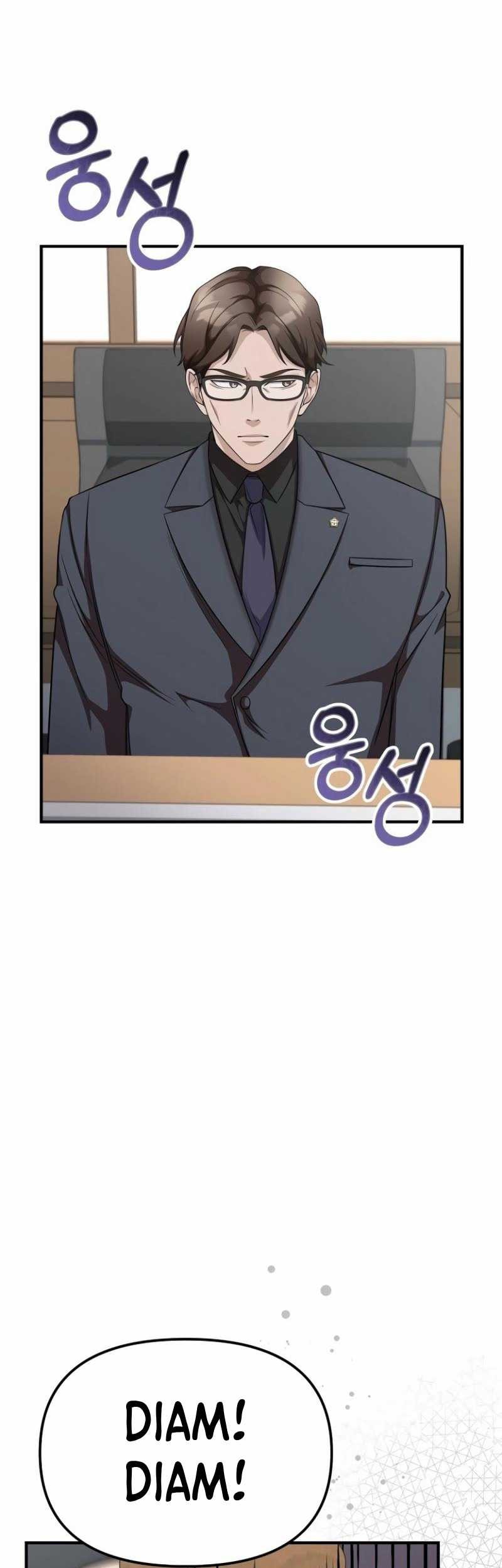 The Wicked Prosecutor Has Changed Chapter 6 - halaman 12