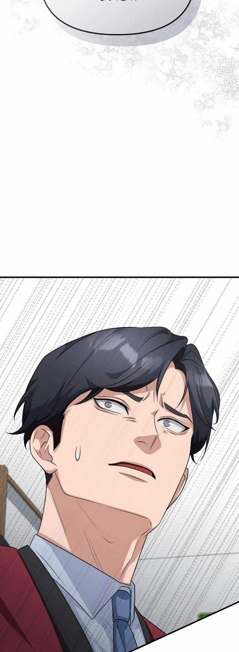 The Wicked Prosecutor Has Changed Chapter 7 - halaman 27