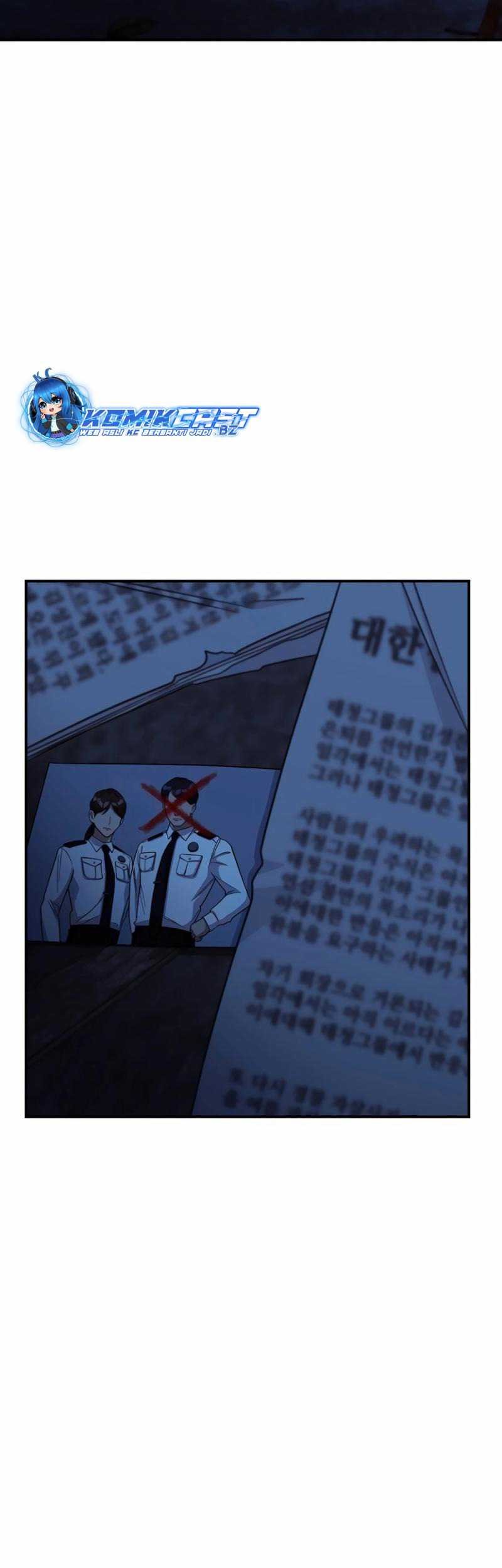 The Wicked Prosecutor Has Changed Chapter 7 - halaman 66