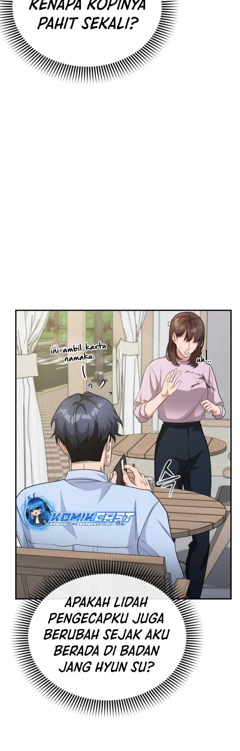 The Wicked Prosecutor Has Changed Chapter 7 - halaman 76