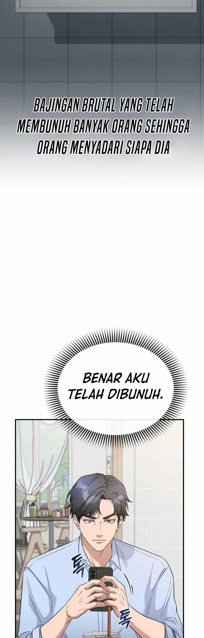 The Wicked Prosecutor Has Changed Chapter 7 - halaman 81