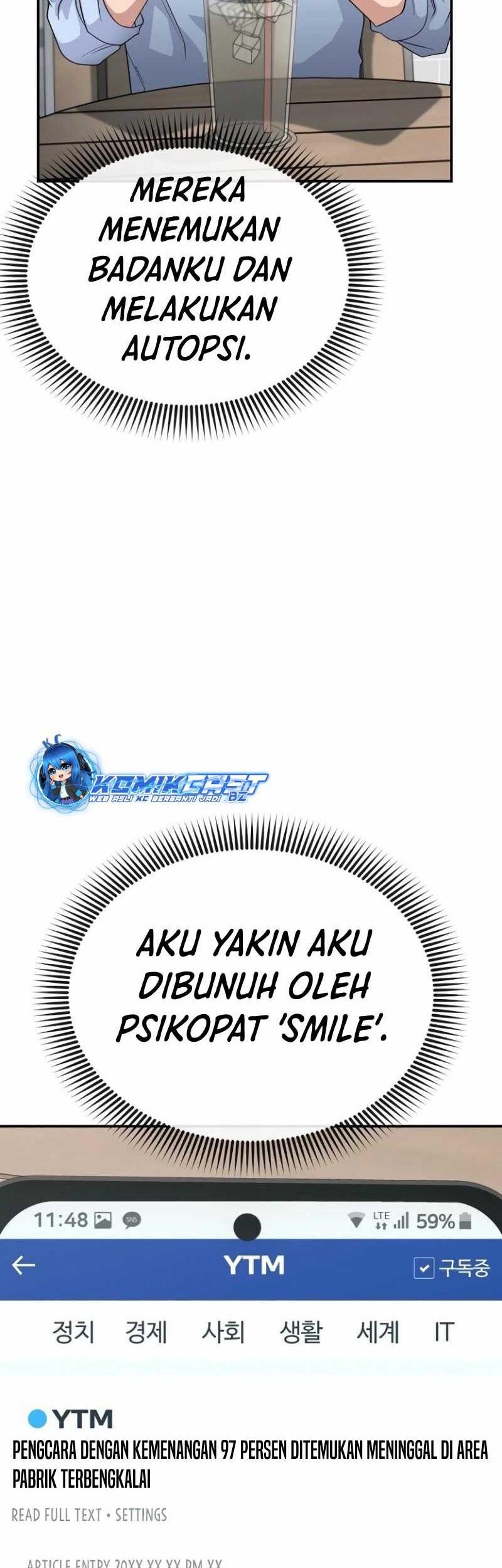 The Wicked Prosecutor Has Changed Chapter 7 - halaman 82