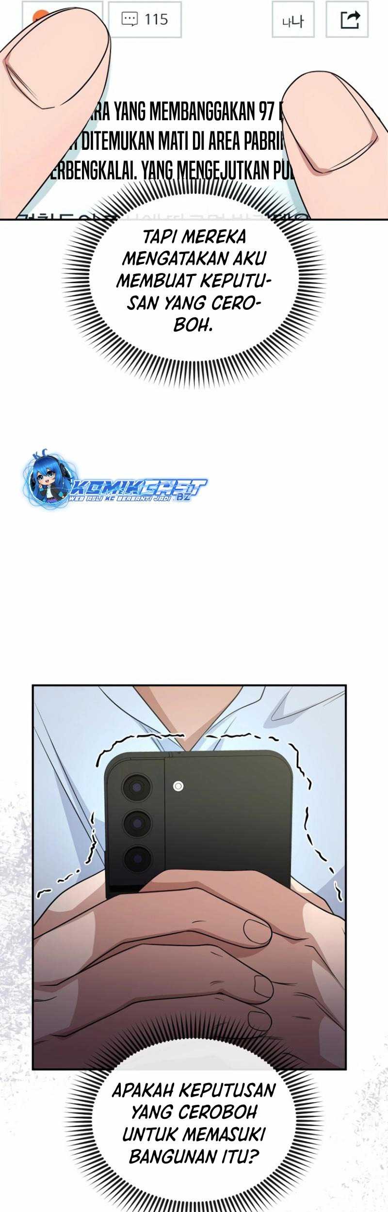 The Wicked Prosecutor Has Changed Chapter 7 - halaman 84