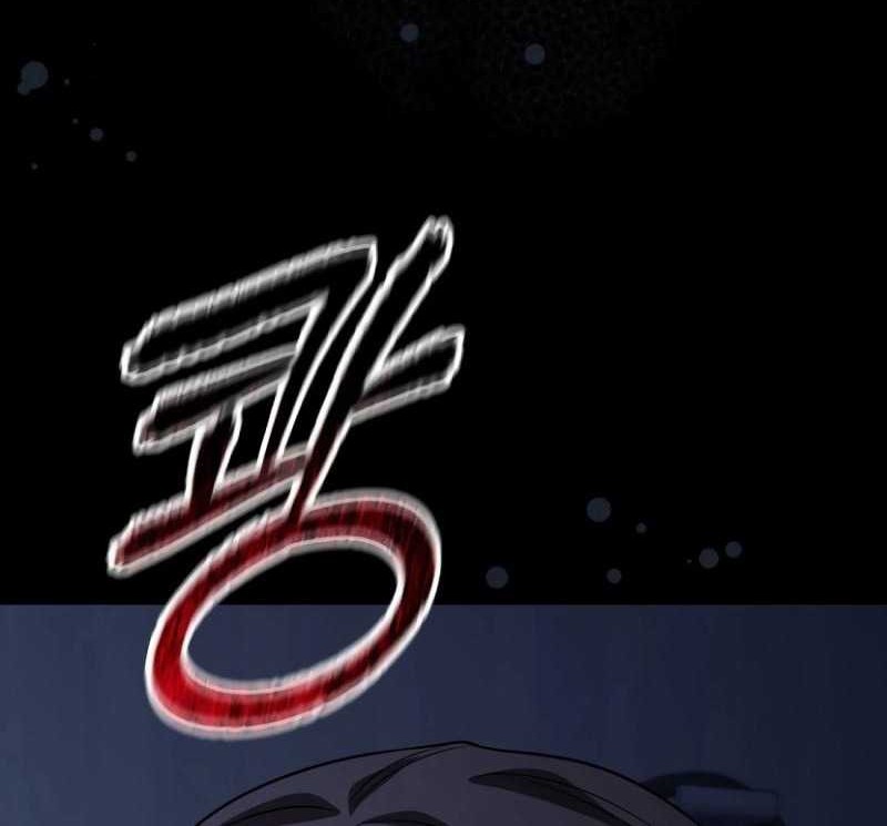 The Wicked Prosecutor Has Changed Chapter 8 - halaman 10