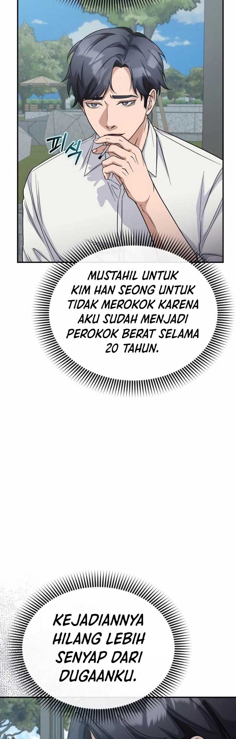 The Wicked Prosecutor Has Changed Chapter 8 - halaman 17