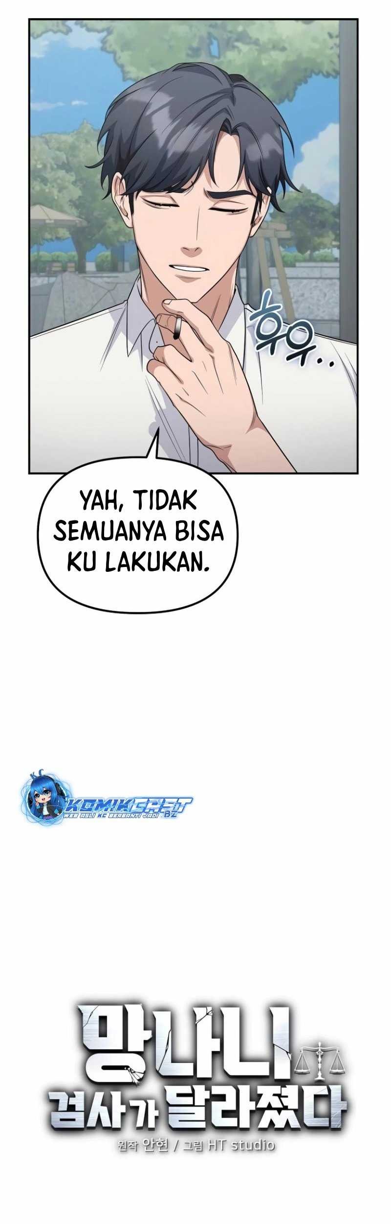 The Wicked Prosecutor Has Changed Chapter 8 - halaman 21