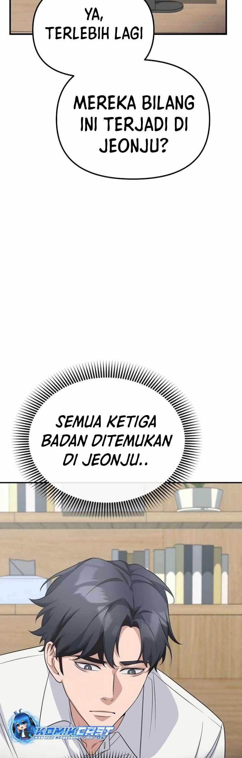 The Wicked Prosecutor Has Changed Chapter 8 - halaman 27