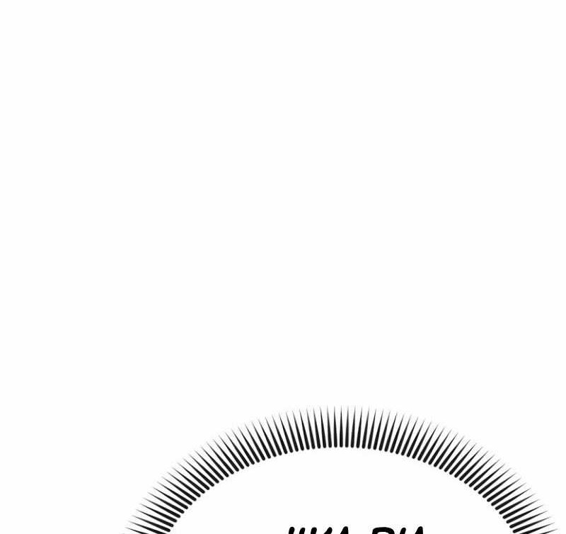 The Wicked Prosecutor Has Changed Chapter 8 - halaman 58