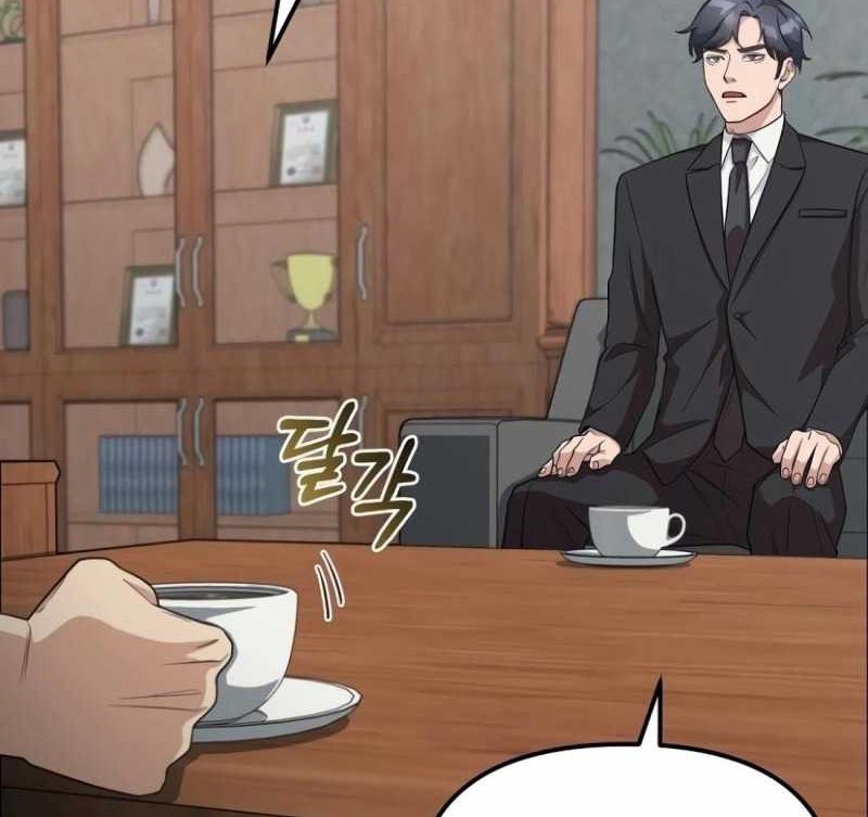 The Wicked Prosecutor Has Changed Chapter 8 - halaman 60