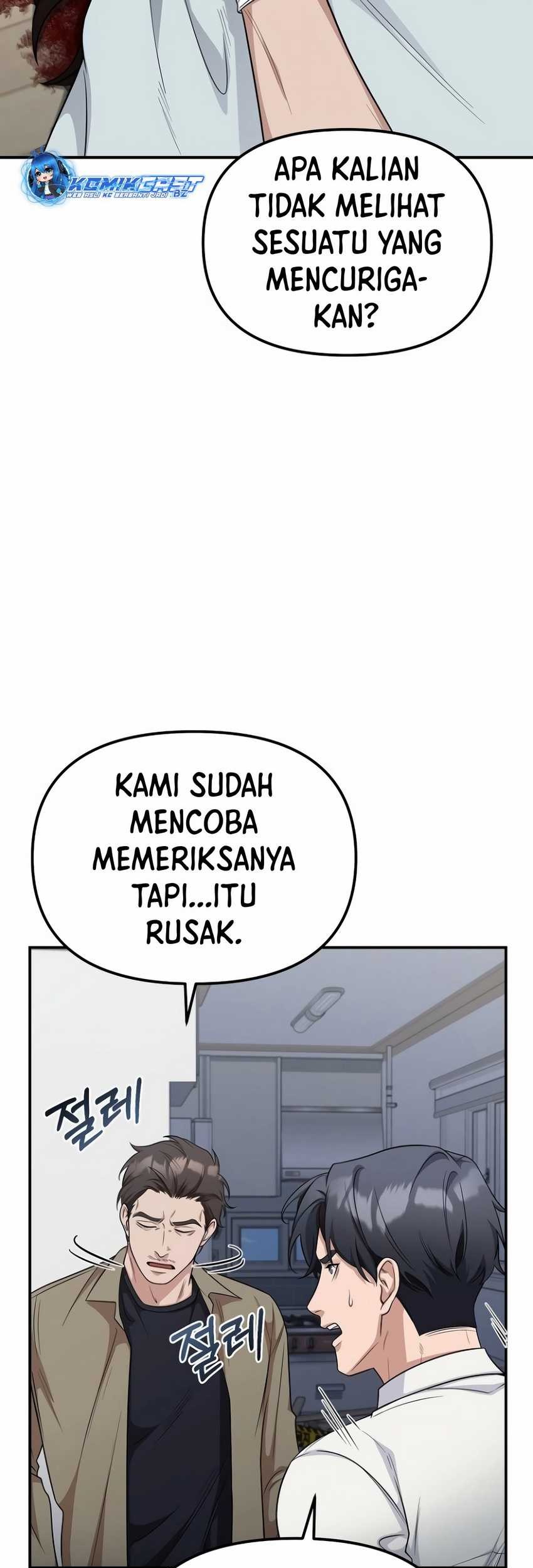 The Wicked Prosecutor Has Changed Chapter 9 - halaman 46