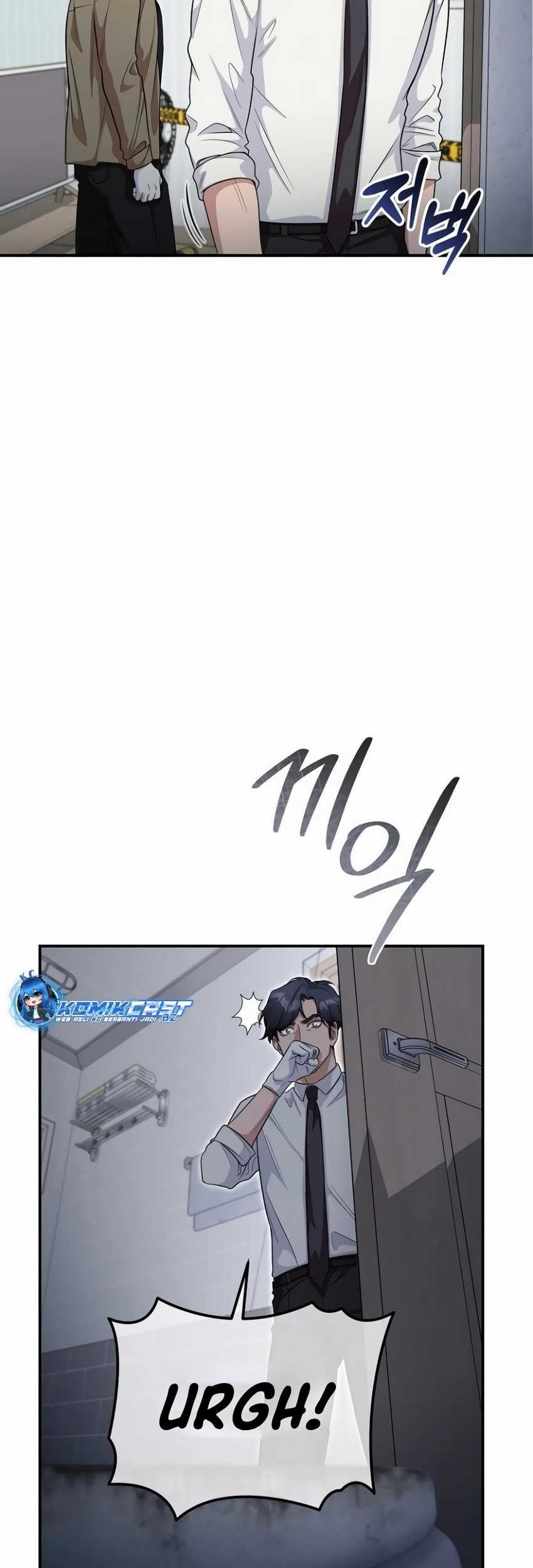 The Wicked Prosecutor Has Changed Chapter 9 - halaman 66