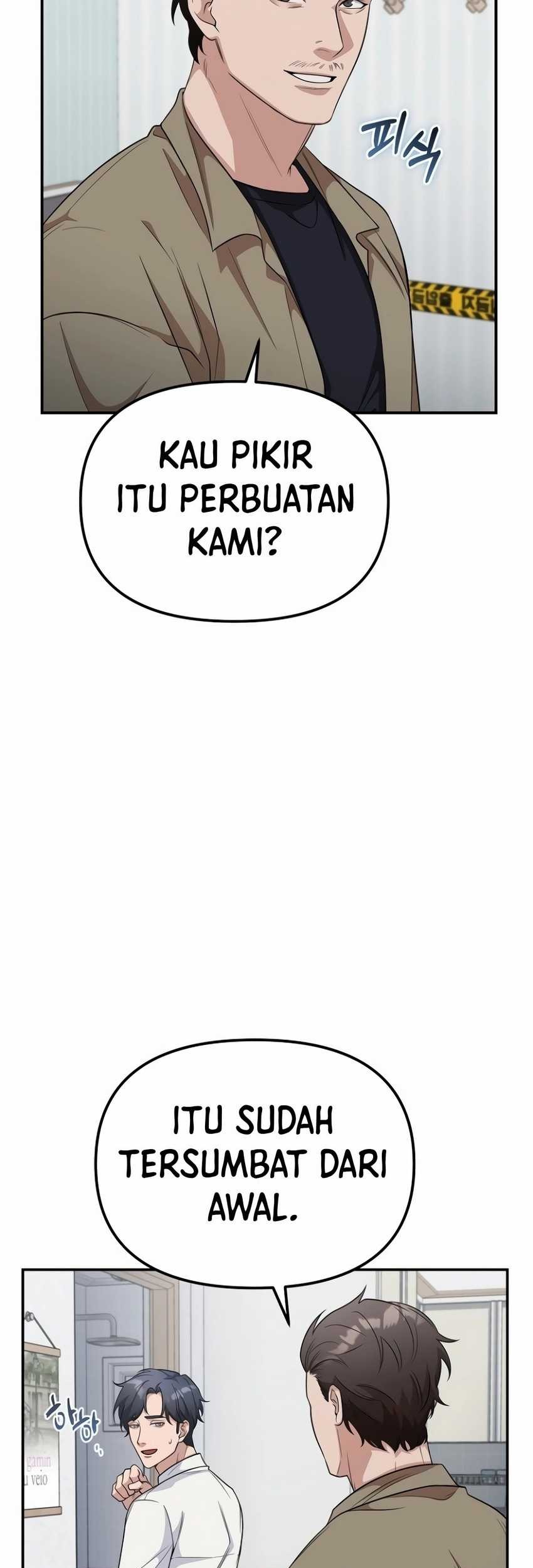 The Wicked Prosecutor Has Changed Chapter 9 - halaman 70