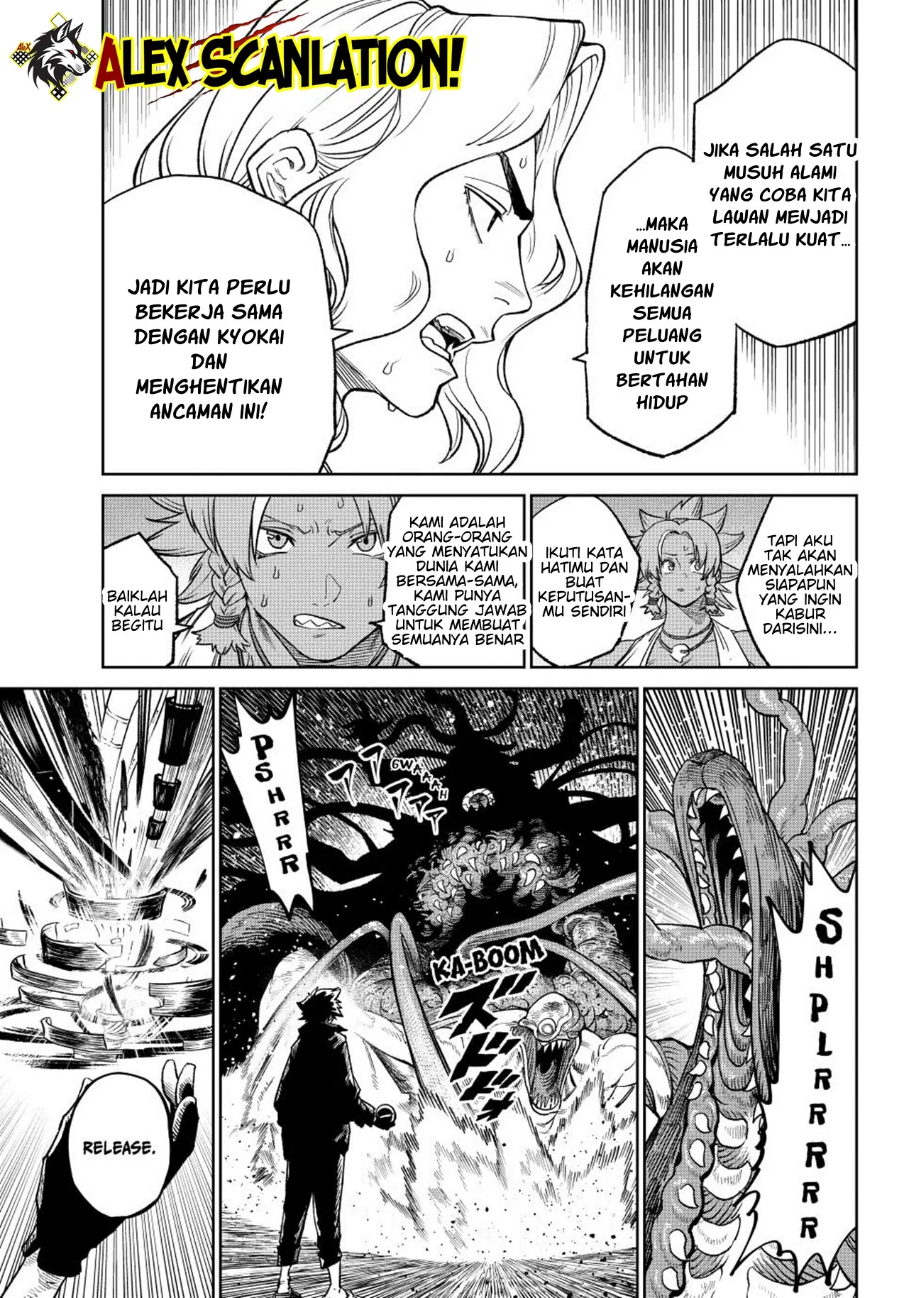 The Wife Contract and My Daughter’s Nanny Chapter 110 - halaman 7
