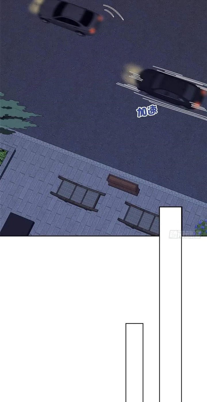 The Wife Contract and My Daughter’s Nanny Chapter 123 - halaman 4