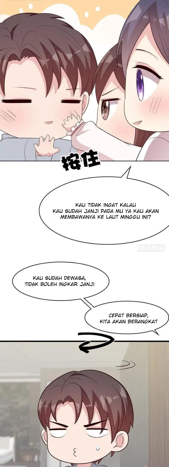 The Wife Contract and My Daughter’s Nanny Chapter 126 - halaman 22