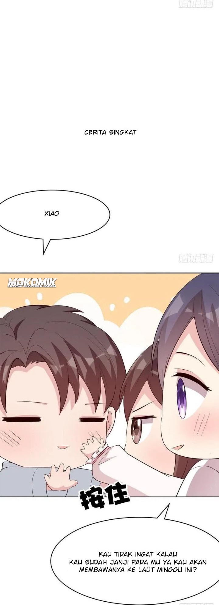 The Wife Contract and My Daughter’s Nanny Chapter 126 - halaman 28