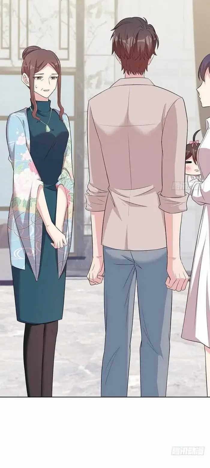 The Wife Contract and My Daughter’s Nanny Chapter 129 - halaman 8