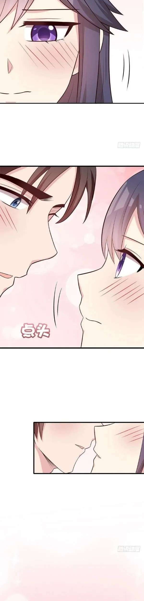 The Wife Contract and My Daughter’s Nanny Chapter 137 - halaman 23
